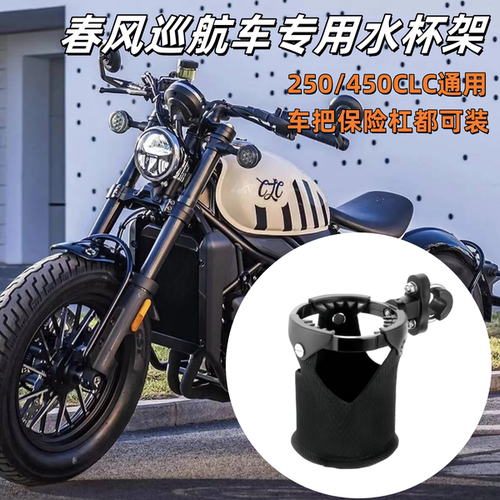 速干材质360旋转防洒水功能