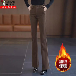 百搭喇叭裤 啄木鸟松紧高腰微喇西装 加绒保暖显瘦修身 女秋冬新款 裤