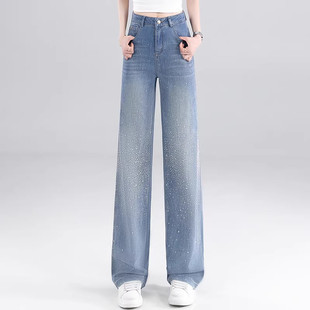 啄木鸟浅色牛仔阔腿裤女春秋2026新款今年流行高腰爆闪满钻直筒裤