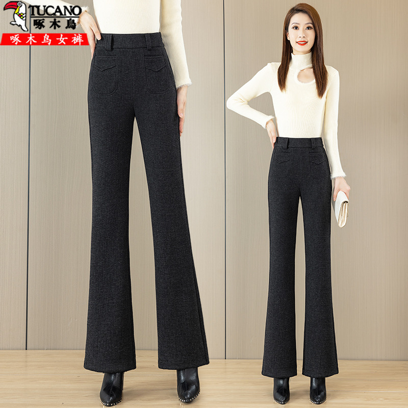 啄木鸟高腰修身百搭毛呢微喇裤女
