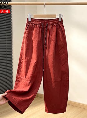 啄木鸟高腰阔腿裤女夏季抽绳薄款显瘦宽松透气休闲裤红色弯刀裤子