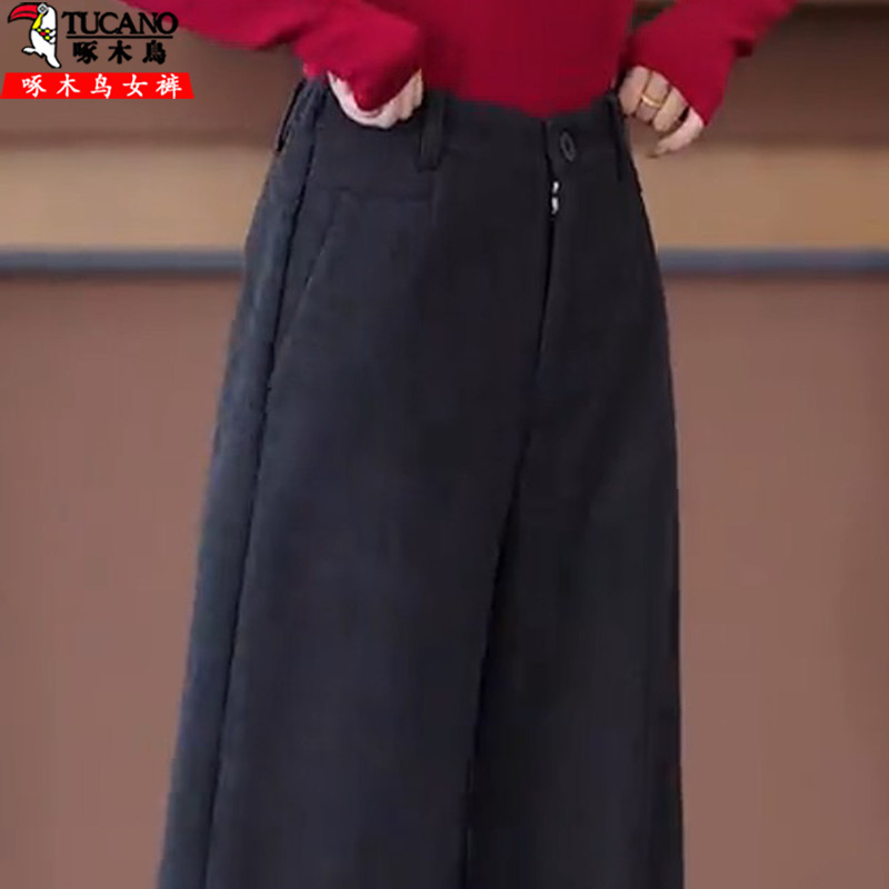 啄木鸟极简风毛呢小个子阔腿裤女