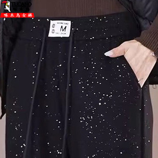 啄木鸟高腰加绒阔腿裤女冬季新款满天星闪亮片宽松百搭垂感直筒裤