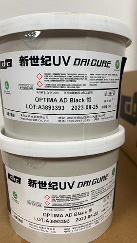 深日新世纪UV油墨优品OPTIMAAD