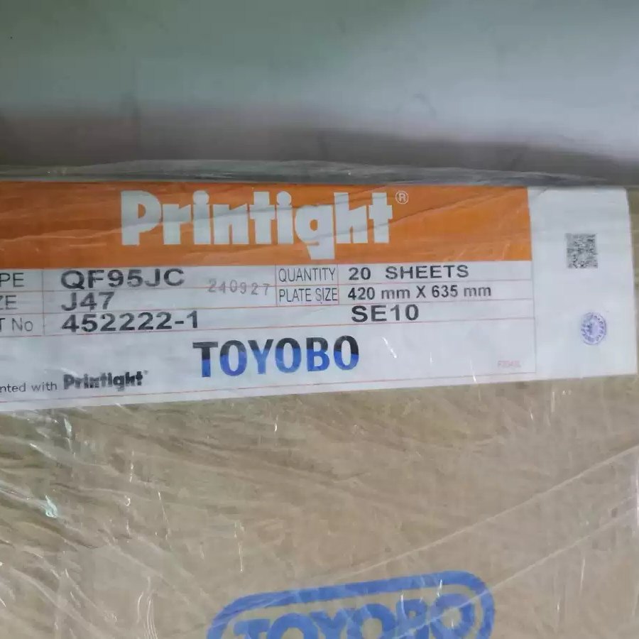 普林太托QF95JC激光雕刻树脂版420*635mm*20张
