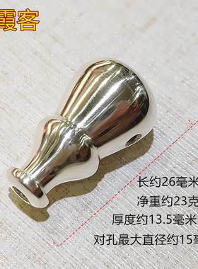 弘霞客足银纯银光面实心三通佛头