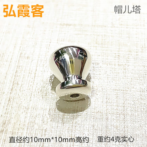 弘霞客手工足银佛塔散珠