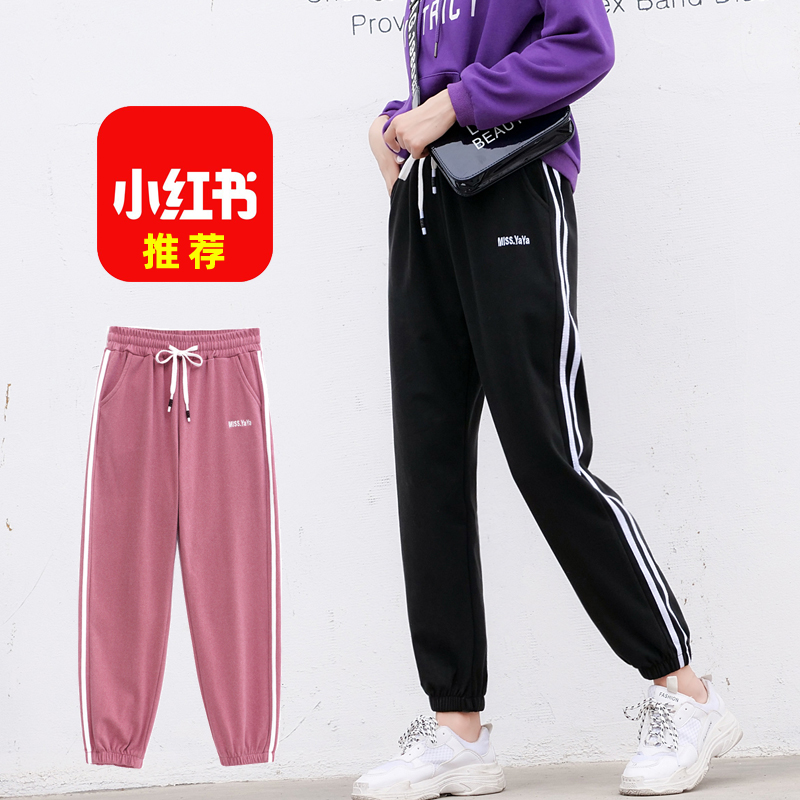 加厚ins潮直筒束脚裤加绒宽松卫裤券后58.00元