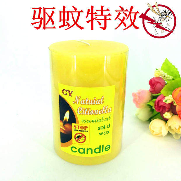 Bougie - Ref 2486072 Image 1