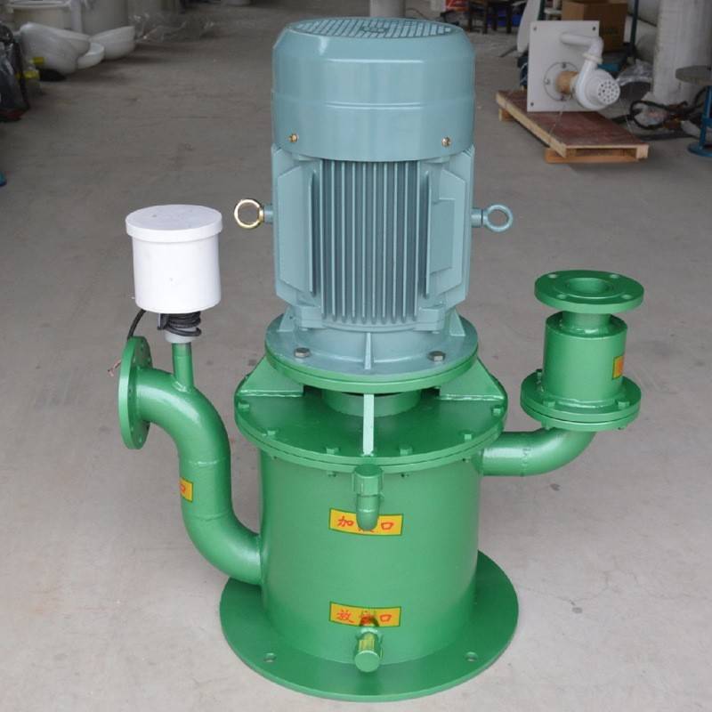 WFB型无泄漏自吸泵立式化工污水泵WFB工业废水提升泵多种材质