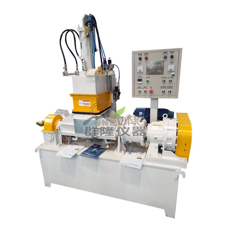 实验室小型密炼机1L2L3LPVC塑料橡胶密炼机橡塑胶混炼机