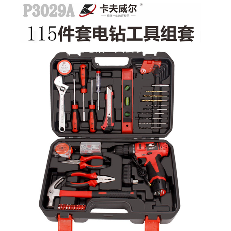 KRAFTWELL 충전식 전기 드릴 가정용 전기 드라이버 충전식 리튬 배터리 수리 핸드 전기 드릴 세트 도구