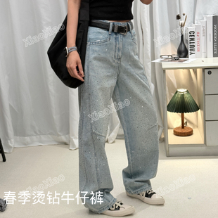 JEANS 6156 春季2026新款高腰烫钻无弹美式阔腿弯刀浅蓝牛仔裤女Y