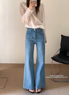 DM 5381 四面弹侧开叉喇叭裤女2026春装新款不贴腿微喇牛仔长裤女