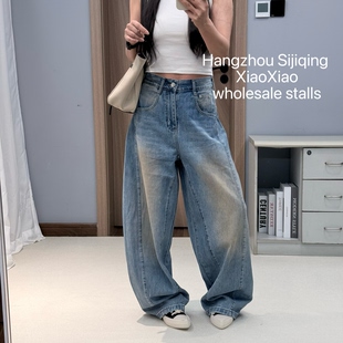 长裤 Jeans 女B 高腰无弹蓝色阔腿作旧弯刀牛仔裤 2026新款 W132 夏季