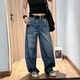 蓝色阔腿弯刀牛仔长裤 Jeans 2026新品 休闲纯棉无弹美式 2628 春季