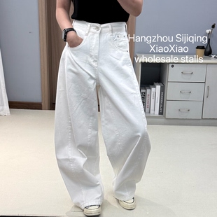 高腰百搭显瘦白色阔腿明线弯刀牛仔长裤 女B W162春夏2026新款 JIYI