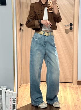 Jeans D002 春季2026新款高腰宽松无弹阔腿磨破浅蓝色直筒牛仔裤B