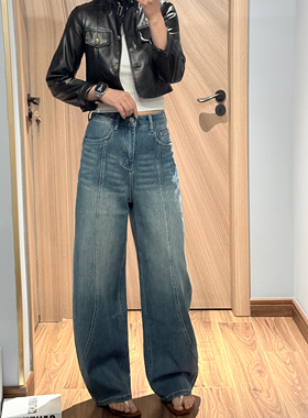 春季91135春季2026新款高腰宽松水洗无弹酷飒美式弯刀牛仔长裤女B