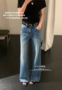 TOP 7851欧版阔腿牛仔裤女2026春季新款扎染美式宽松垂感阔腿长裤