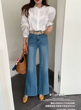 TOP3110春季2026四面弹高腰直筒蓝色喇叭牛仔裤女显瘦显腿长女裤X