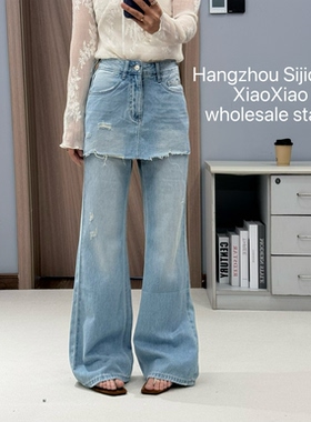 27TIMES 77063春季2026新款高腰无弹宽松破洞屁帘裤阔腿牛仔裤女S
