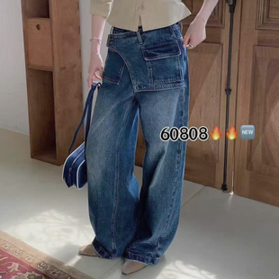 特价 E野视角860808无弹亲肤牛仔秋假两件高腰牛仔蓝阔腿拖地裤D