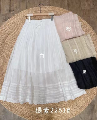 緹素2261 裙長85cm 夏新款法式气质款蕾丝花边苎麻半身裙中长裙 J