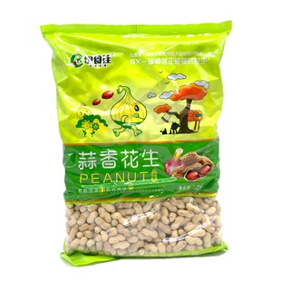 小珍珠带壳花生5斤奶香蒜香咸干山核桃陈皮多味原味熟炒货零食新