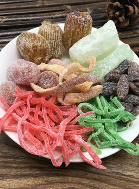 红绿丝苏式配料八宝饭冬瓜金桔