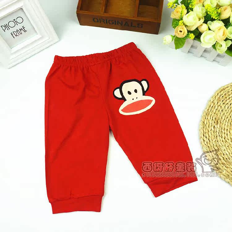 Pantalon pour garcons et filles - Ref 2058870 Image 3