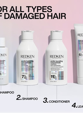正品Redken列德肯Acidic酸性修护洗发水护发素修复受损强韧发丝