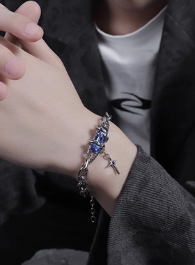 男生钛钢蓝色锆石星芒百搭手链