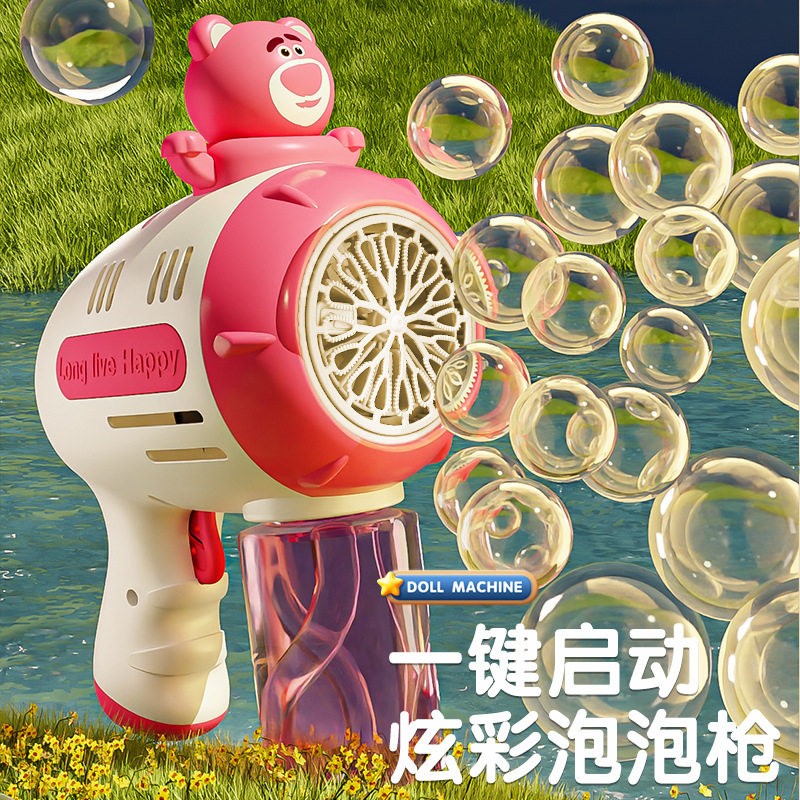 网红泡泡机全自动爆款电动加特林泡泡枪儿童泡泡相机摆摊玩具批发