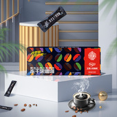 艾里福冻干黑咖啡低脂冻干黑咖啡粉30包装