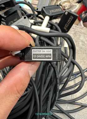 FCOTTER天工光电开 关GN-10NT NPN 拆议价