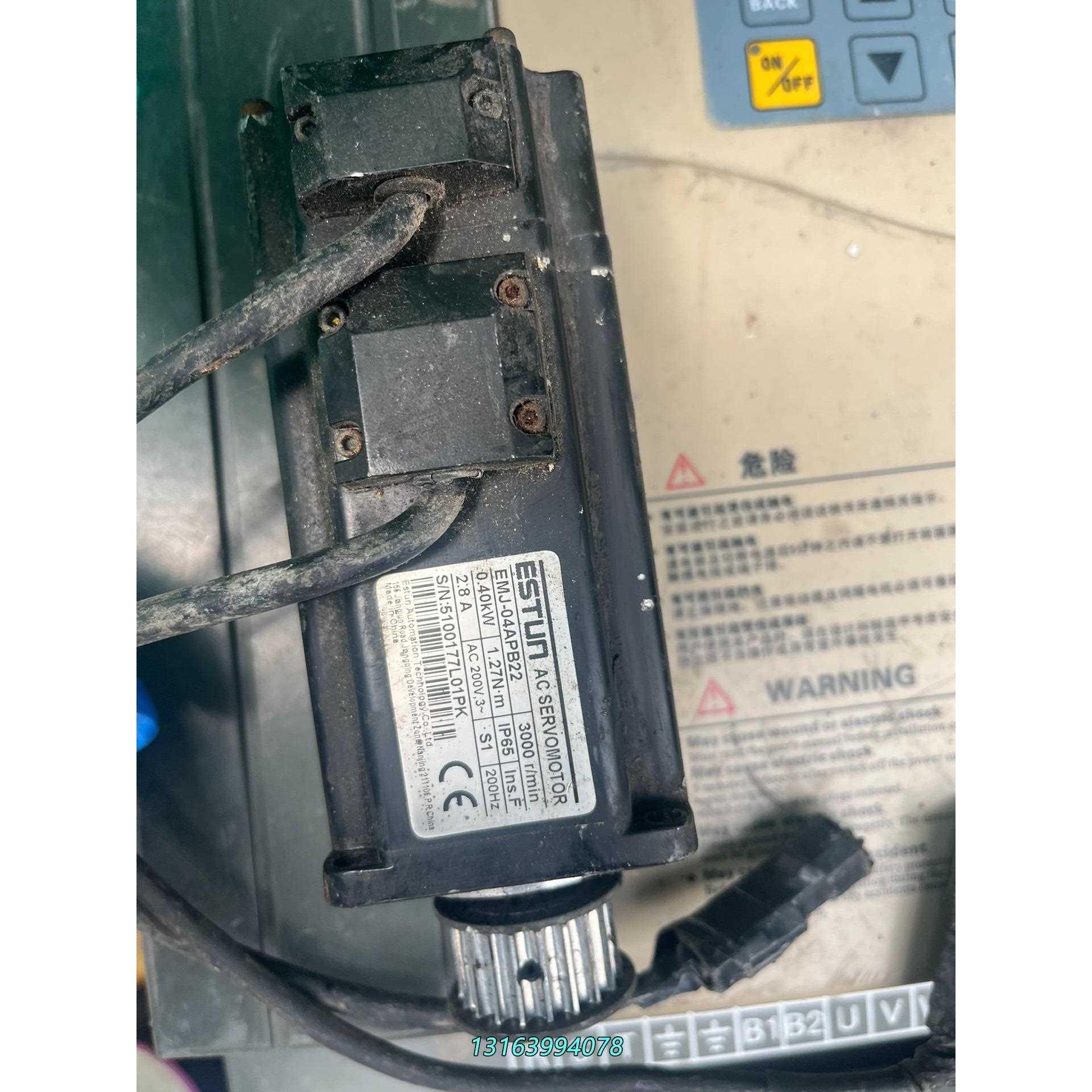 埃斯顿AC伺服电机EMJ-04APB22，0.4KW， 下议价