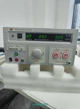 美瑞克RK2672CM耐压测试仪议价