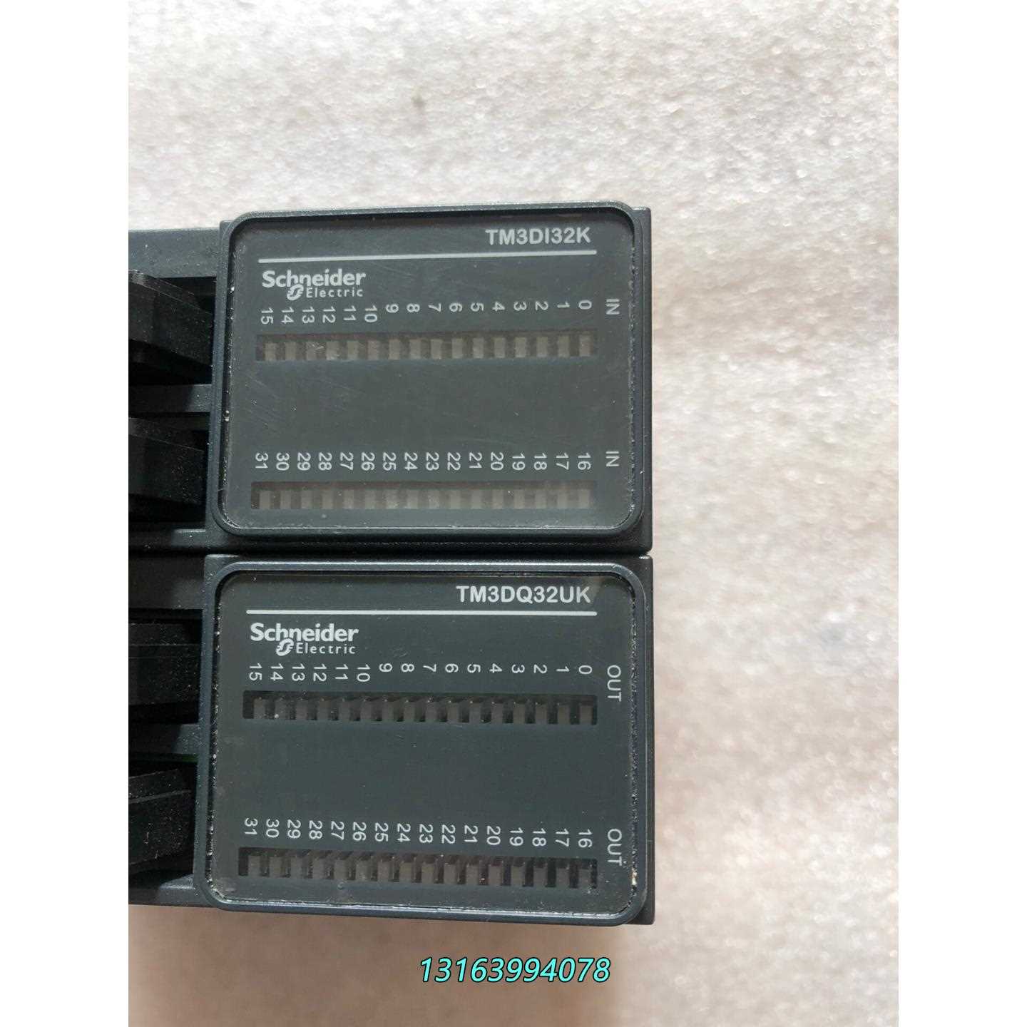 TM3DI32K。 TM3DQ32UK 功议价