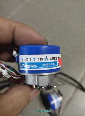 多摩川编码器TS6014-N119/N138/N135，内孔议价