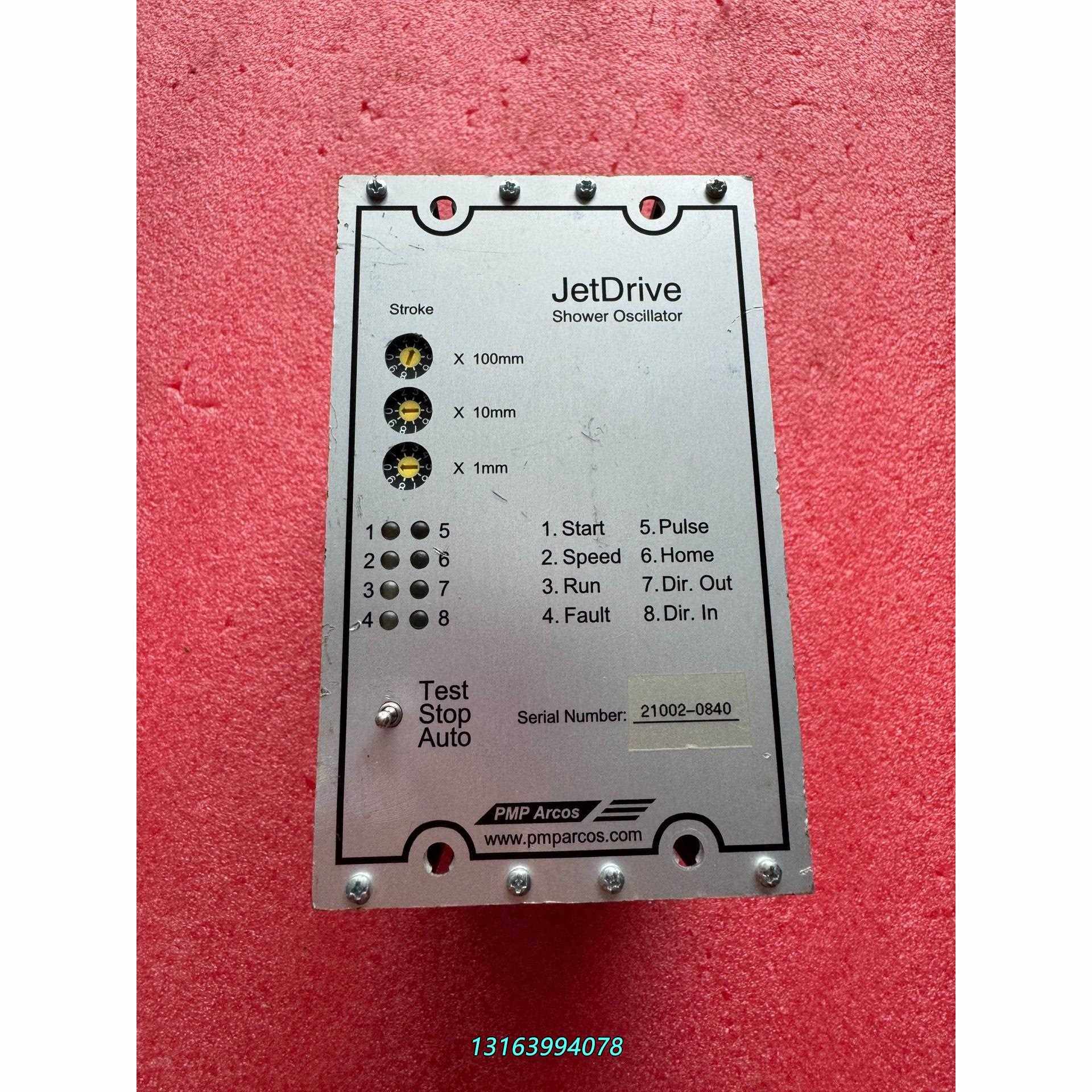 芬兰PMP ARCOS振荡器，Serial Number:2议价