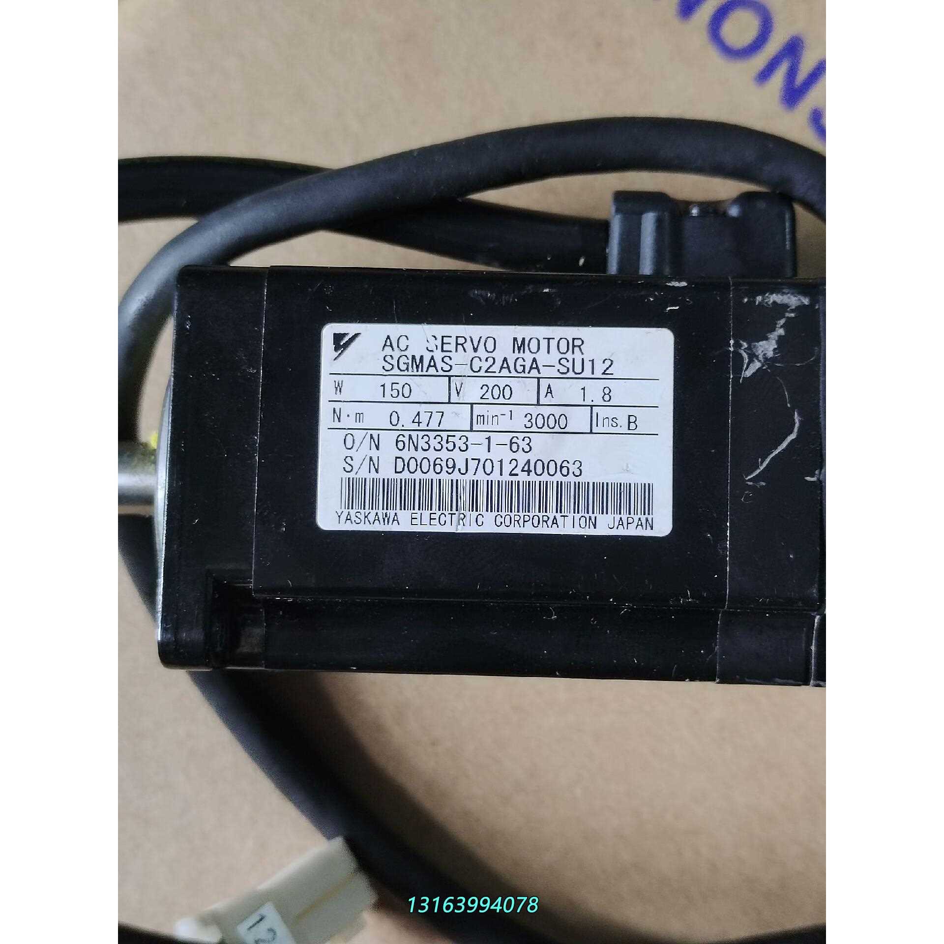 安川电机SGMAS-C2AGA-SU12，150W。成色议价