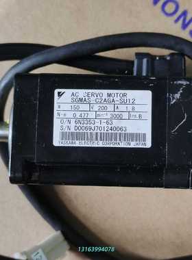 安川电机SGMAS-C2AGA-SU12，150W。成色议价