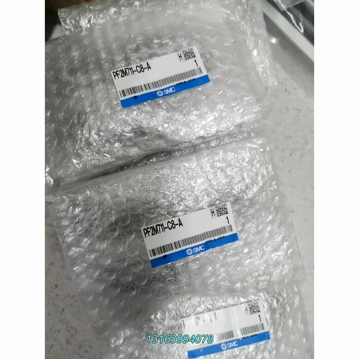 原装SMC PF2M711-C8-A流量传感器，片议价