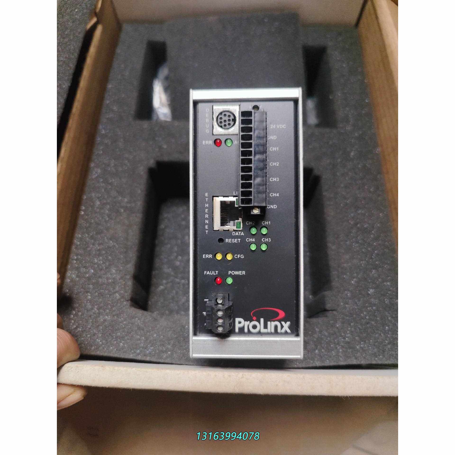 5207-MNET-HART普罗索芙特工程闲置需要议价