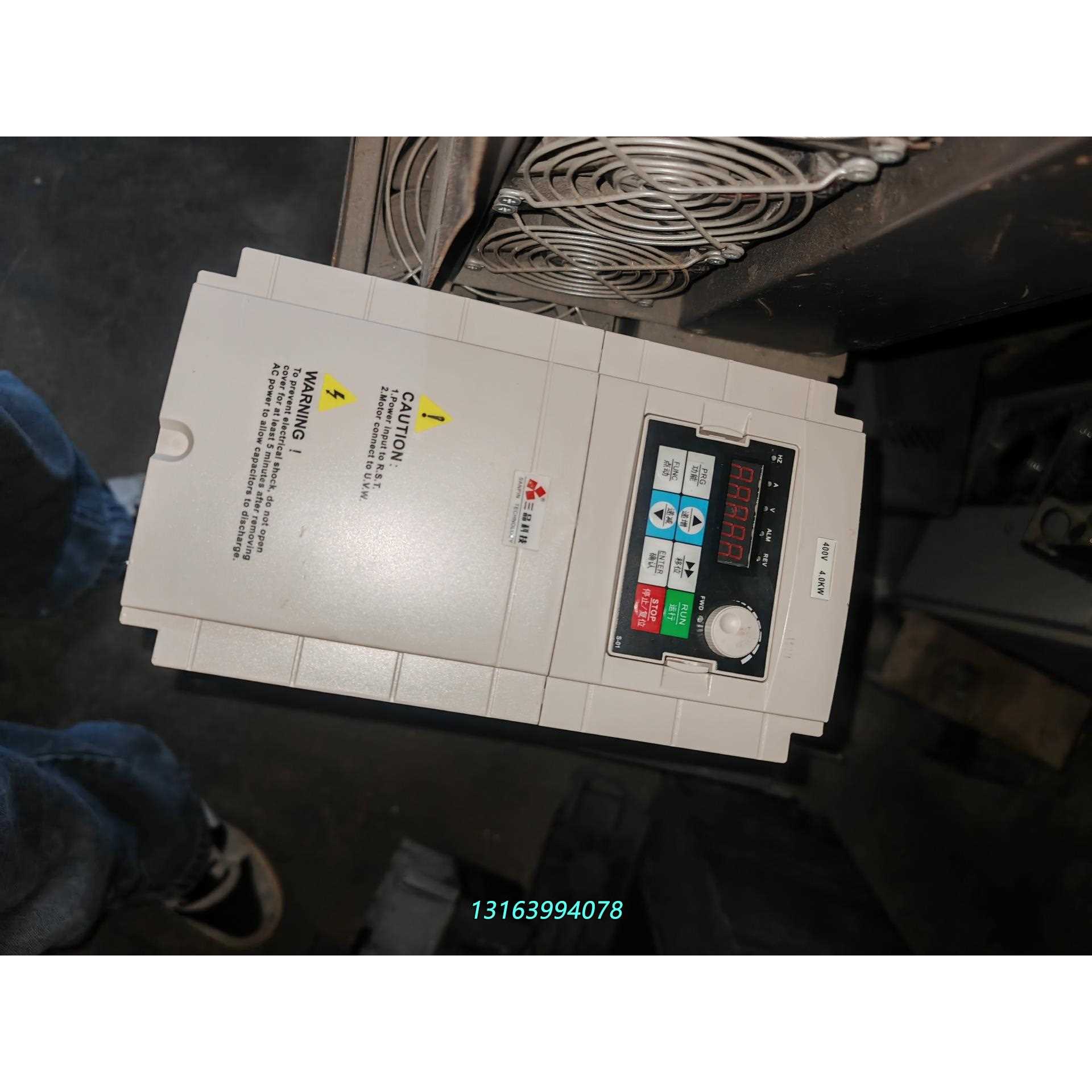 三品变频器SANVc2000-4T0040G/P，功率4kw议价