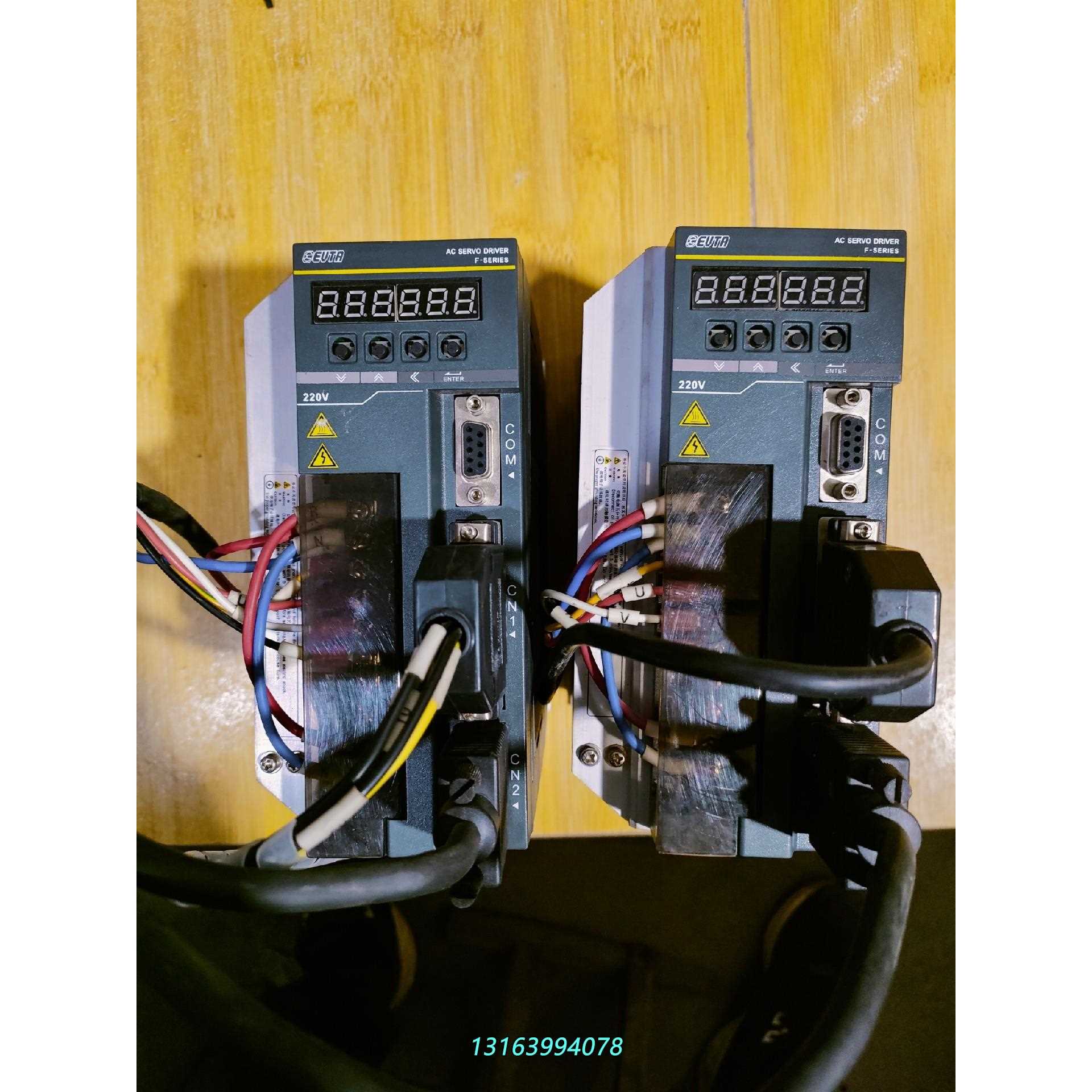 艾威 EVTA F-H08AT2 拆机包好，，精议价