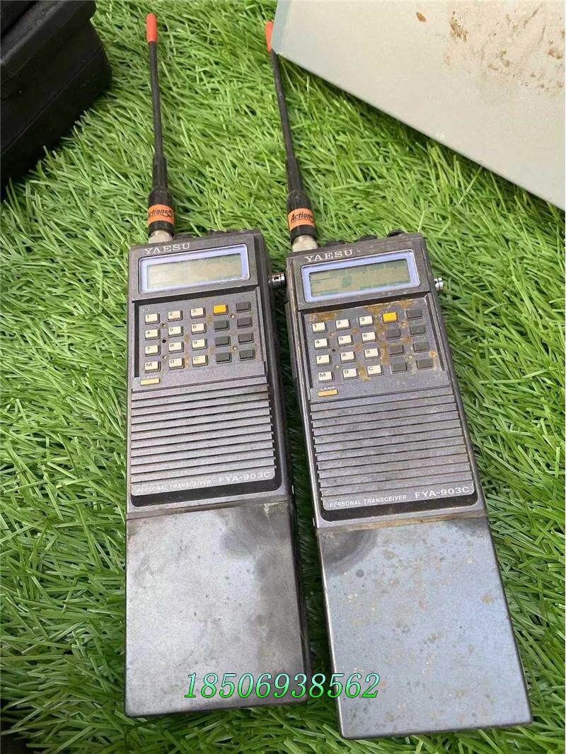yaesu 八重州 fya903对讲机 爽快包邮 四个200议价出售高性价比高么？