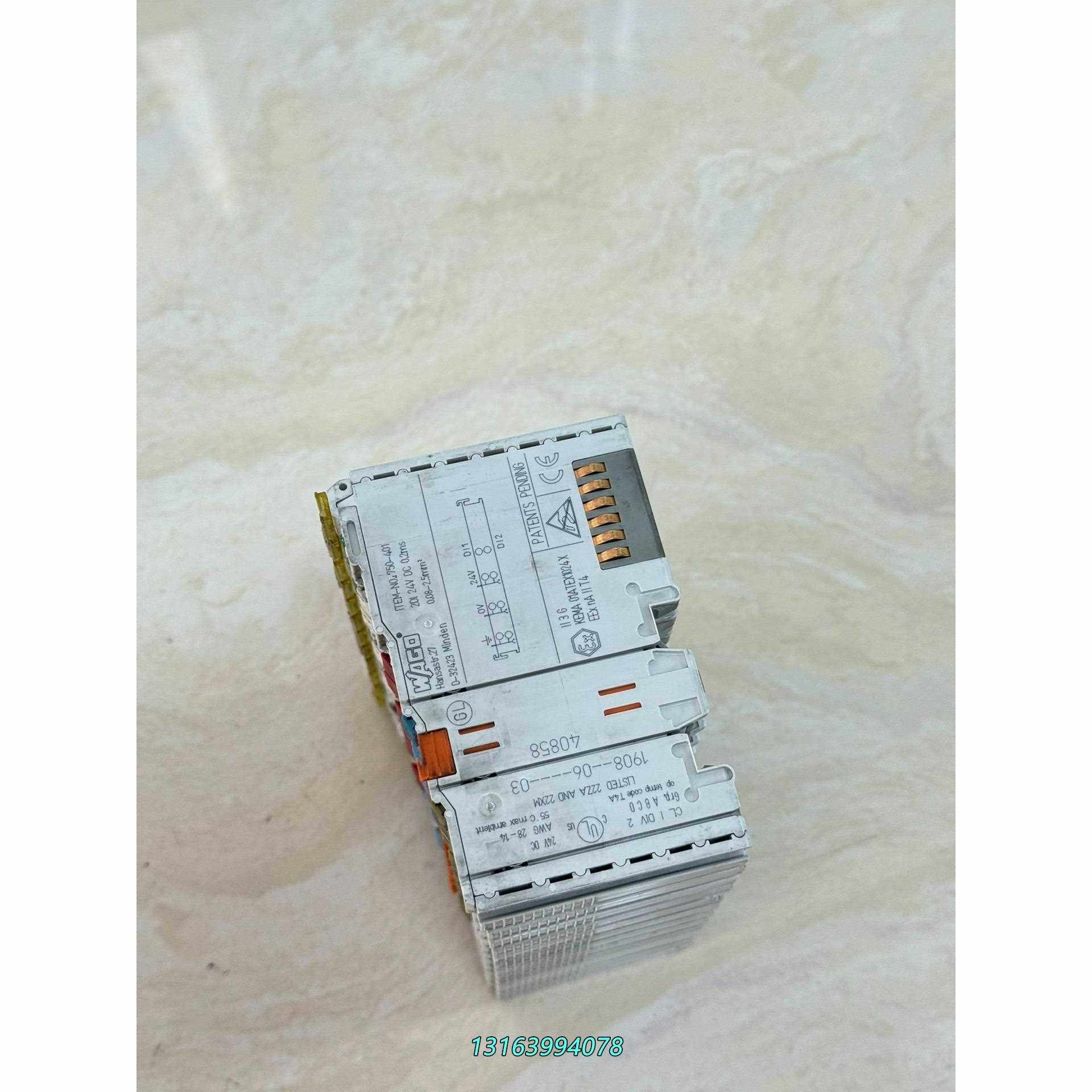 WAGO万可模块750-401，二手拆机，包好，包邮，打议价