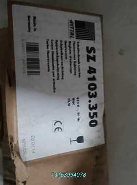 原装rittal威 4103.350准照明灯具RITT议价